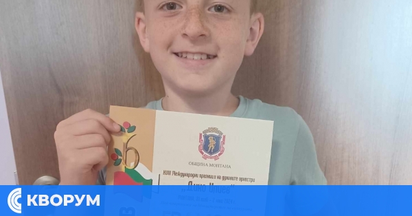 Георги Събев от Силистра получава поощрителна награда на Международния конкурс "Тъпан бие, хоро се вие"