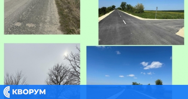 Завърши реконструкцията на общински път в Община Ситово