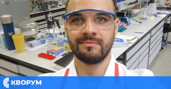 Възпитаник на ЕГ стана доктор на науките в Цюрих