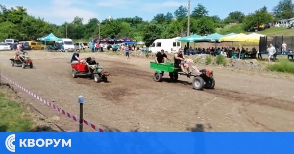 От утре Дичево празнува