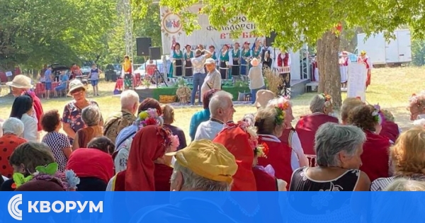 Община Дулово е домакин на V-ият Национален пенсионерски фолклорен събор "Върбино 2024"