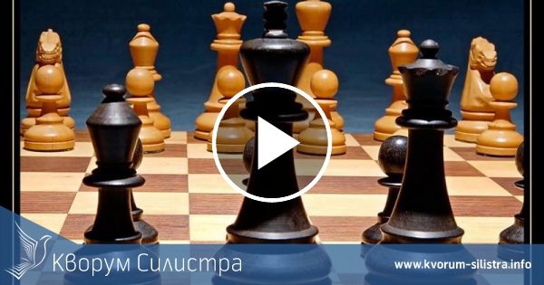 Започна инициатива за популяризиране на шахмата в детските градини в Силистра