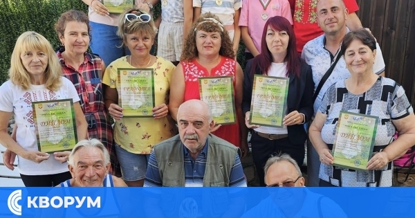 Ситовското читалище с награди от събора "Рила ни гледа" в Дупница