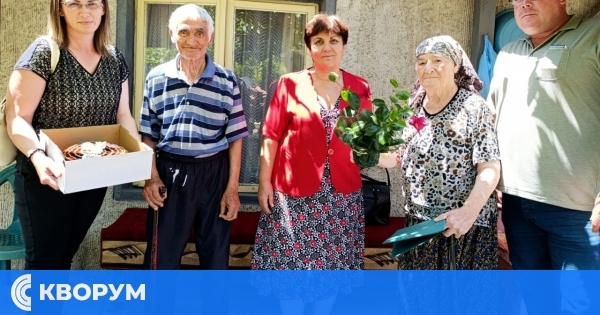 Най-възрастната жителка на село Калугерене отпразнува 86-ия си рожден ден