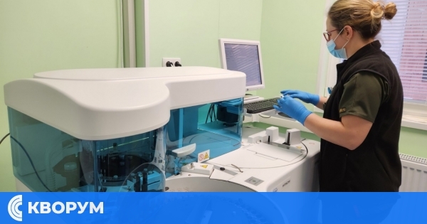 Клинична лаборатория "МЕДИКА" с промоционален пакет "Пълна профилактика"