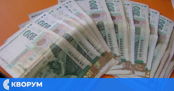 Варненският съд замени ареста с парична гаранция на силистренец хванат с марихуана