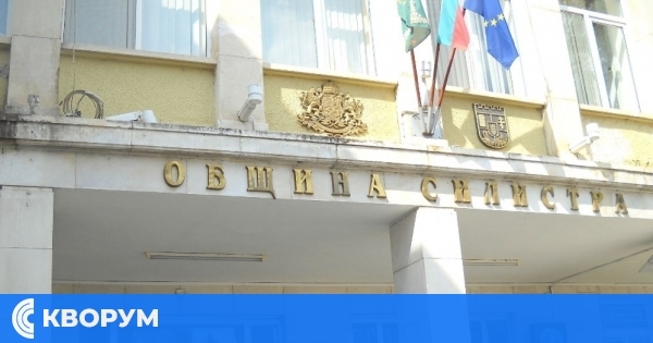 Община Силистра: Актуализацията на Плана за интегрирано развитие до 2027 година е почти завършена