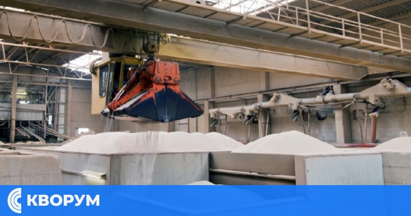 РИОСВ-Русе разреши строежа на завод на "Каолин" за над 60 млн. лева в Дулово