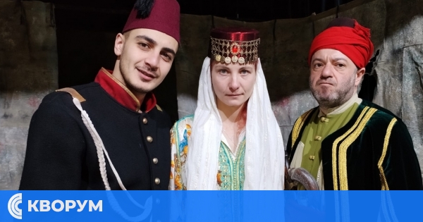 Последно представление на "Родината, или Силистра" от Намък Кемал