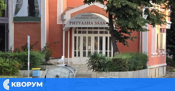 Опасно горещо време и в четвъртък