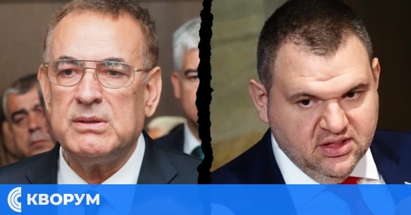 Падение: ПГ на ДПС става четвърта сила след ПП-ДБ и "Възраждане"