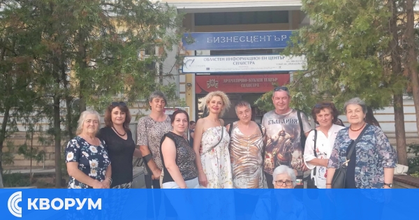 Самодейците от с. Срацимир празнуват с постановка на Иван Вазов