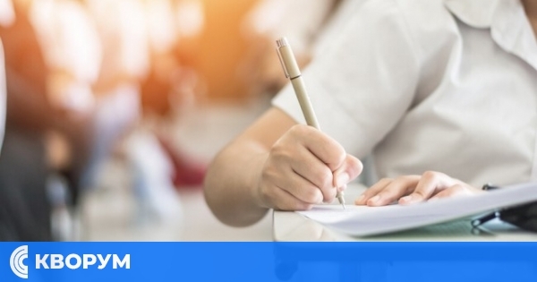 Първо класиране след седми клас