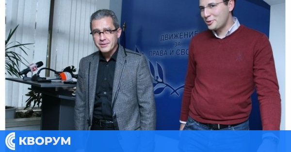 Протестна декларация на ДПС Силистра срещу изказванията на Йордан Цонев и Станислав Атанасов