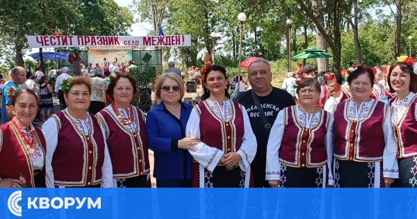 Дуловското село Межден празнува
