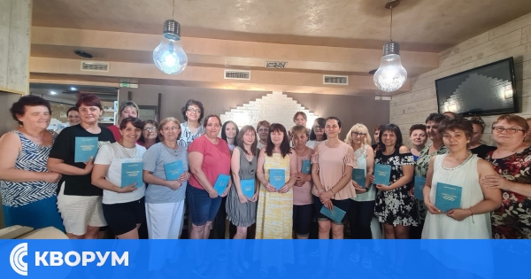 В Силистра връчиха свидетелства за професионална квалификация на помощник-възпитатели