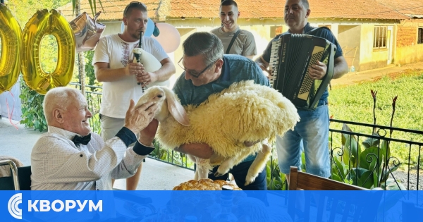 Марин Василев празнува своя 100-годишен юбилей