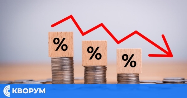 Отрицателна инфлацията за юни