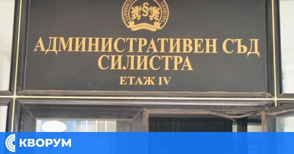 Община Силистра спечели две съдебни дела за налагане на финансови корекции