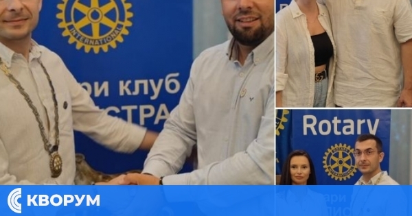 Ново ръководство на Ротари клуб Силистра