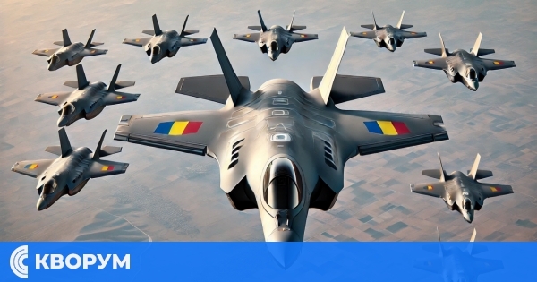 Става ли Румъния супер военновъздушна сила?