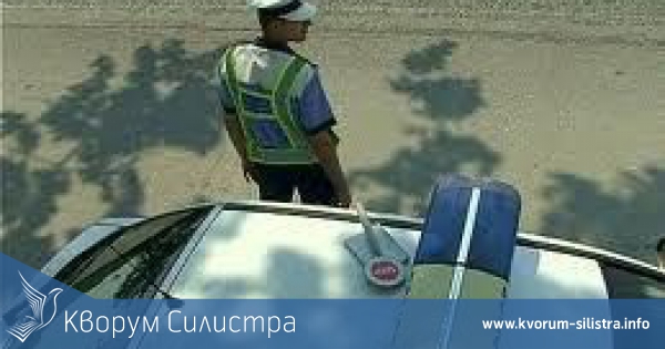 Шофирайте внимателно по време на празниците!