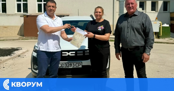 По-достъпни услуги: Нов автомобил ще обслужва центровете за хора с увреждания в с. Айдемир