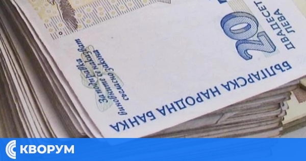 Минималната заплата ще стигне до 1080 - 1100 лв.