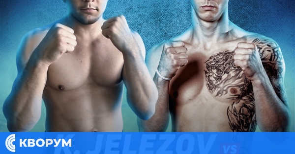 Силистренецът Калин Железов загуби първата ММА битка на Max Fight 59