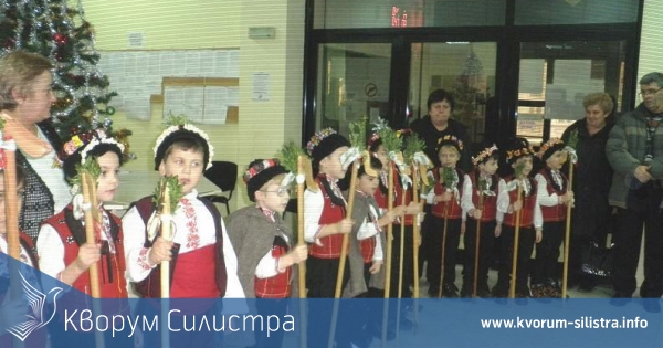 Коледарчета гостуваха на НАП Силистра