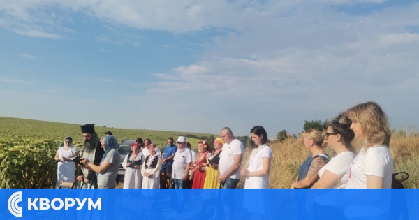 Молебен за дъжд отслужен в село Айдемир
