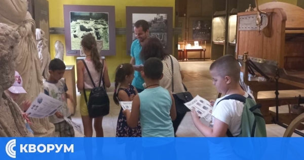 Деца от Летен клуб "Театър и приключения" откриваха съкровища в Регионалния исторически музей – Силистра