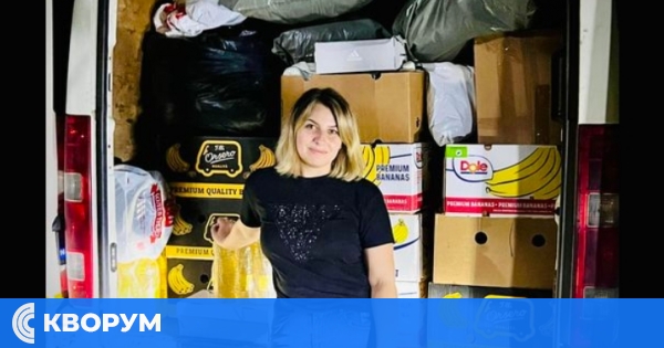 Бусът с даренията отпътува за пострадалите от пожарите в село Воден