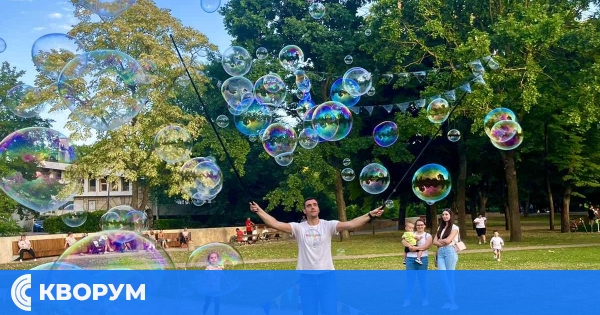 Забавления за деца в Крайдунавския парк в Тутракан