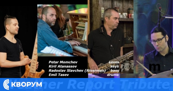 Взривоопасна музикална смес в Силистра от джаз, рок и фънк