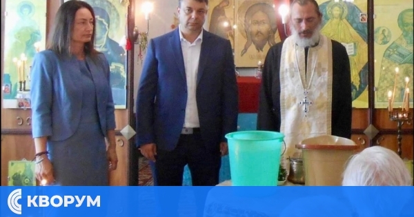 Празничен водосвет и курбан в Дома за стари хора в Силистра