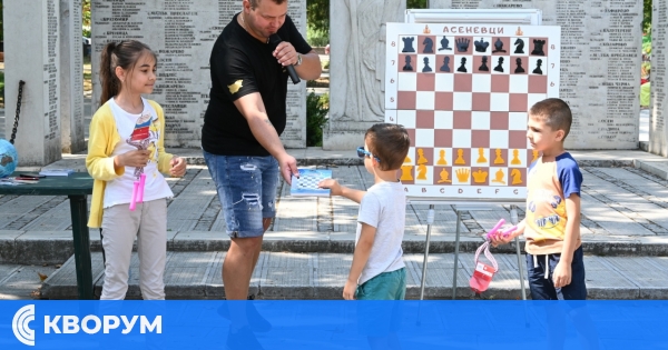 Шахматен празник в Тутракан