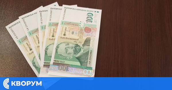 Надзирател взел 500 лева за да внесе телефон в затвора