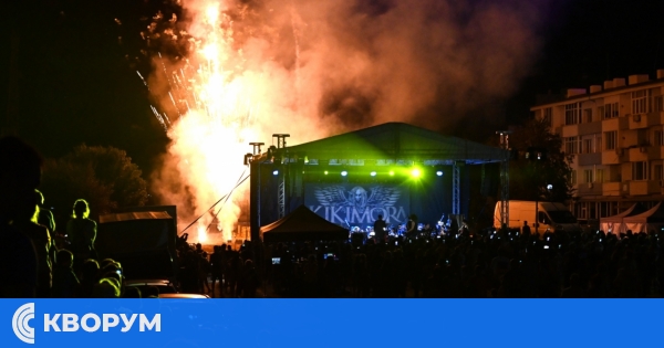 Фестивалът "Огненият Дунав" завърши с пъстър и емоционален финал