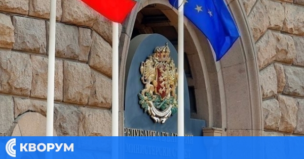 Вижте какво решава правителството утре