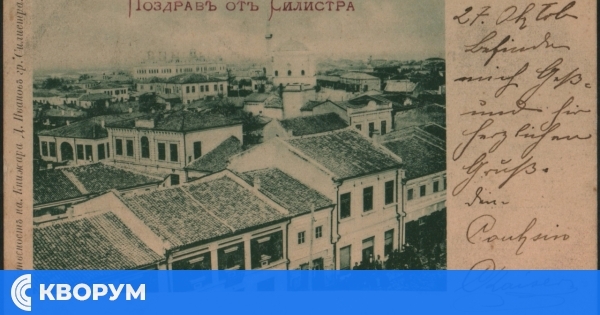 Ценно дарение обогатява фондовете на Регионална библиотека "Партений Павлович"