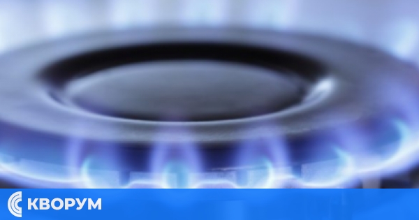 Природният газ поскъпва през август
