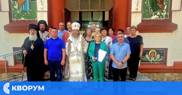 Кметът на Дулово Невхис Мустафа удостоена с Орден "Св. Доростолски мъченици"