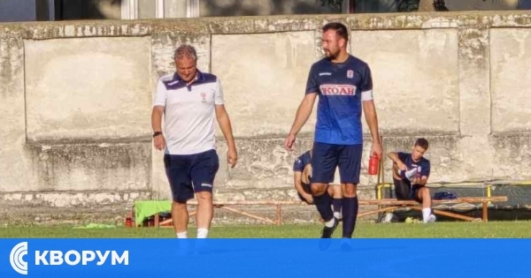 Промениха програмата на Доростол заради отказа на Дунав Русе