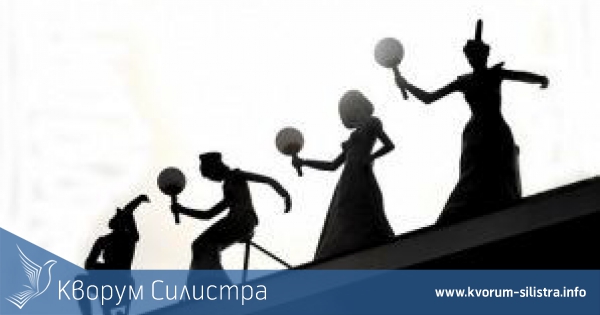 Форум театър учи деца в риск да се справят със социални проблеми