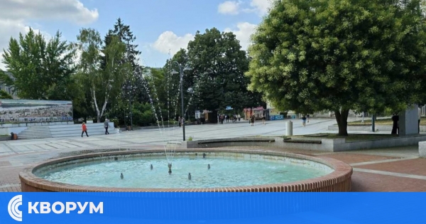 Слънчева и спокойна сряда