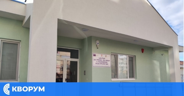 Приеха Националната карта на социалните услуги