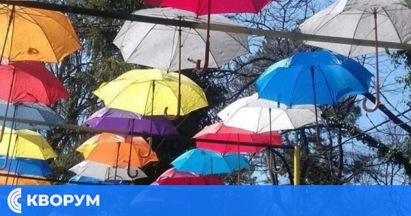 Силистра празнува младостта: Събитие под чадърите на знанието