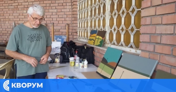 Национален пленер "Човек и природа" – Ветрен 2024