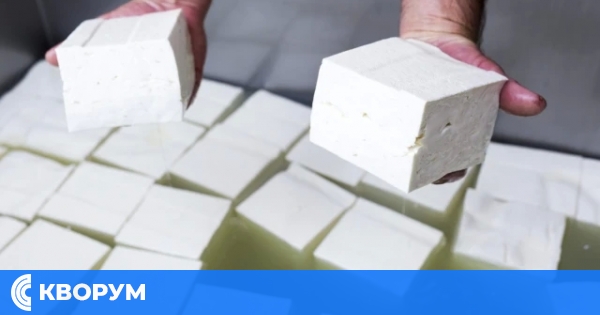 Само специално сирене и мляко в градините и училищата